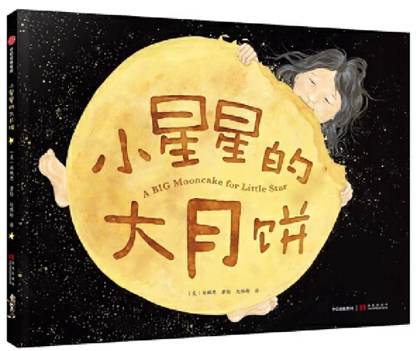 如何制定智能篮球训练计划_2